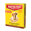 Инсектал капли от блох и клещей для собак от 20 до 40 кг пипетка (ВЕТ) 2,9 мл 1 шт