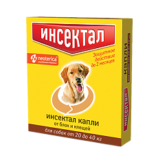 Купить Инсектал капли от блох и клещей для собак от 20 до 40 кг пипетка (ВЕТ) 2,9 мл 1 шт цена