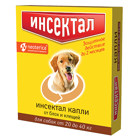 Инсектал капли от блох и клещей для собак от 20 до 40 кг пипетка (ВЕТ) 2,9 мл 1 шт