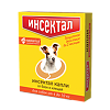 Инсектал капли от блох и клещей для собак от 4 до 10 кг пипетка (ВЕТ) 0,8 мл 1 шт