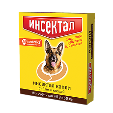 Купить Инсектал капли от блох и клещей для собак от 40 до 60 кг пипетка (ВЕТ) 4,3 мл 1 шт цена