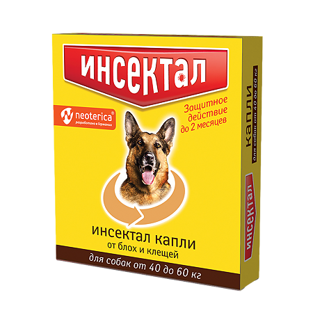 Инсектал капли от блох и клещей для собак от 40 до 60 кг пипетка (ВЕТ) 4,3 мл 1 шт