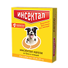 Инсектал капли от блох и клещей для собак от 10 до 20 кг пипетка (ВЕТ) 1,5 мл 1 шт