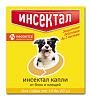 Инсектал капли от блох и клещей для собак от 10 до 20 кг пипетка (ВЕТ) 1,5 мл 1 шт