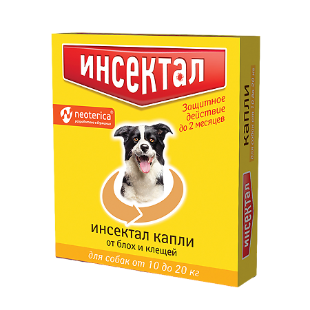 Инсектал капли от блох и клещей для собак от 10 до 20 кг пипетка (ВЕТ) 1,5 мл 1 шт