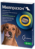 Милпразон антигельминтик таблетки для собак более 5 кг 12,5 мг/125 мг 2 шт