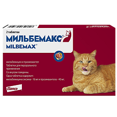 Купить Мильбемакс антигельминтик для кошек 16 мг/40 мг таблетки 2 шт цена