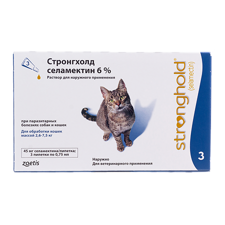 Стронгхолд капли от блох, клещей и гельминтов 6% для кошек 2,6-7,5 кг пипетки 6 % 0,75 мл 3 шт