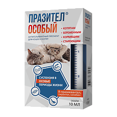 Изображение товара Празител Особый для кошек и котят фл (ВЕТ) суспензия для приема внутрь 10 мл 1 шт