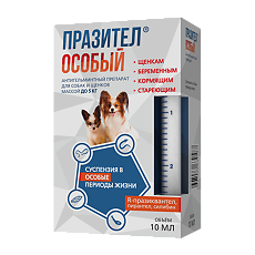 Купить Празител Особый для собак и щенков до 5 кг фл (ВЕТ) суспензия для приема внутрь 10 мл 1 шт цена