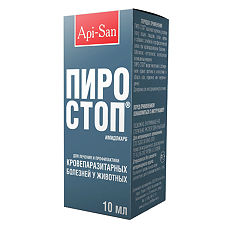 Купить Пиро-Стоп раствор для инъекций 12% фл 10 мл ВЕТЕРИНАРНЫЙ 1 шт цена
