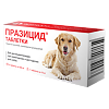 Празицид для собак таблетки 500 мг 6 шт