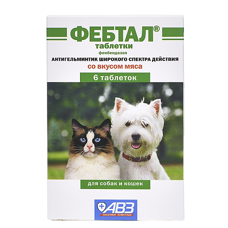 Фебтал для собак и кошек таблетки 6 шт