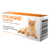 Празицид для кошек таблетки 200 мг 6 шт