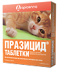 Празицид для кошек таблетки 200 мг 6 шт