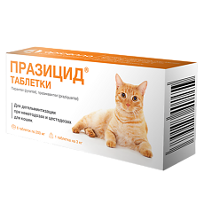 Купить Празицид для кошек таблетки 200 мг 6 шт цена