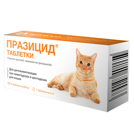 Празицид для кошек таблетки 200 мг 6 шт