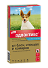 Адвантикс (Advantix) капли на холку для собак от блох,клещей и летающих насекомых от 4 до 10 кг пипетки 4 шт
