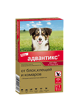 Купить Адвантикс Капли на холку от блох,клещей и комаров для собак от 10 до 25 кг пипетка по 2,5 мл 1 шт цена