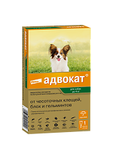 Купить Адвокат Капли на холку от чесоточных клещей, блох и глистов для собак до 4 кг пипетка по 0,4 мл 1 шт цена