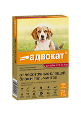 Купить Адвокат капли на холку от чесоточных клещей, блох и глистов для собак от 10 до 25 кг пипетка по 2,5 мл 3 шт цена