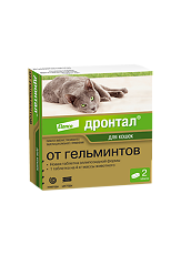 Купить Дронтал таблетки для кошек 2 шт цена