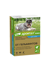 Купить Дронтал плюс таблетки от гельминтов и простейших со вкусом мяса для собак 2 шт цена