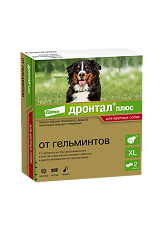 Купить Дронтал плюс XL таблетки от гельминтов и простейших со вкусом мяса для собак 2 шт цена