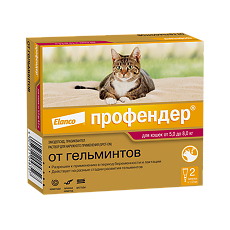Купить Профендер капли на холку от глистов для кошек от 5 до 8 кг пипетки 2 шт цена