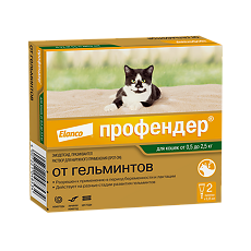 Купить Профендер капли на холку от глистов для кошек от 0,5 до 2,5 кг пипетки 2 шт цена