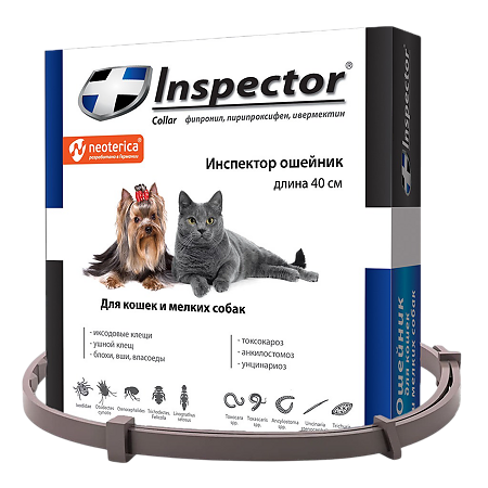 Inspector Ошейник для кошек и мелких собак 40 см 1 шт