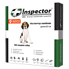 Inspector Ошейник для средних собак 65 см 1 шт