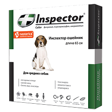 Купить Inspector Ошейник для средних собак 65 см 1 шт цена