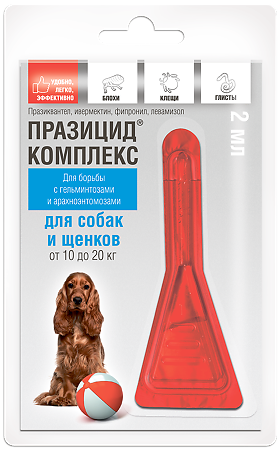 Празицид-комплекс капли на холку для для щенков и собак 10-20 кг 2 мл 1 шт