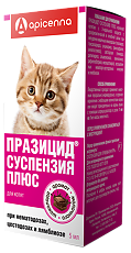 Купить Празицид плюс для котят суспензия для приема внутрь 5 мл 1 шт цена