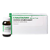 Глиатилин раствор для приема внутрь 600 мг/7 мл 7 мл фл 10 шт