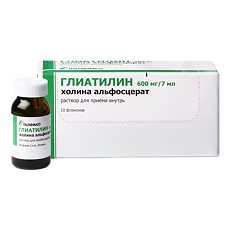 Купить Глиатилин раствор для приема внутрь 600 мг/7 мл 7 мл фл 10 шт цена
