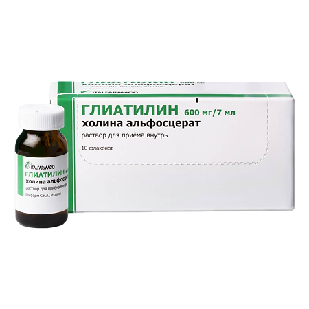 Глиатилин раствор для приема внутрь 600 мг/7 мл 7 мл фл 10 шт