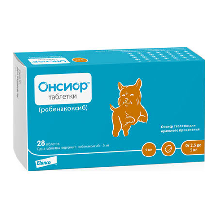 Онсиор таблетки 5 мг для собак от 2,5 кг до 5 кг 28 шт (вет)