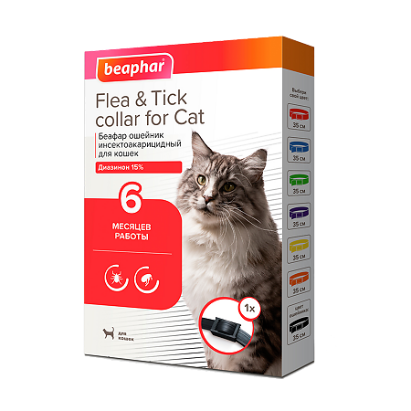 Беафар (Beaphar) Flea & Tick Collar Ошейник для кошек черный от блох 6 мес. и клещей 6 мес. 35 см