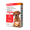 Беафар (Beaphar) Flea & Tick Collar Ошейник для собак желтый от блох 6 мес. и клещей 6 мес 65 см