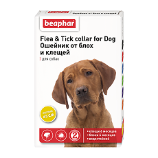 Купить Беафар (Beaphar) Flea & Tick Collar Ошейник для собак желтый от блох 6 мес. и клещей 6 мес 65 см цена