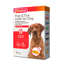 Купить Беафар (Beaphar) Flea & Tick Collar Ошейник для собак желтый от блох 6 мес. и клещей 6 мес 65 см цена