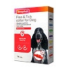 Беафар (Beaphar) Flea & Tick Collar Ошейник для собак красный от блох 6 мес. и клещей 6 мес 65 см