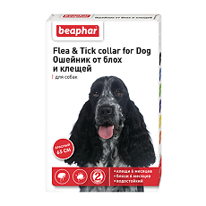 Купить Беафар (Beaphar) Flea & Tick Collar Ошейник для собак красный от блох 6 мес. и клещей 6 мес 65 см цена