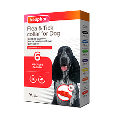 Купить Беафар (Beaphar) Flea & Tick Collar Ошейник для собак красный от блох 6 мес. и клещей 6 мес 65 см цена