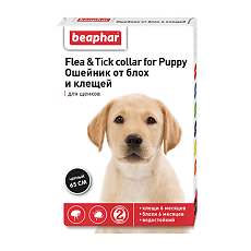 Купить Беафар (Beaphar) Flea & Tick Collar Ошейник для собак черный от блох 6 мес. и клещей 6 мес 65 см цена
