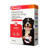 Беафар (Beaphar) Flea & Tick Collar Ошейник для крупных собак черный от блох 6 мес. и клещей 6 мес 85 см