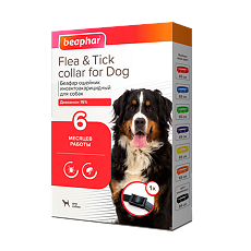 Купить Беафар (Beaphar) Flea & Tick Collar Ошейник для крупных собак черный от блох 6 мес. и клещей 6 мес 85 см цена