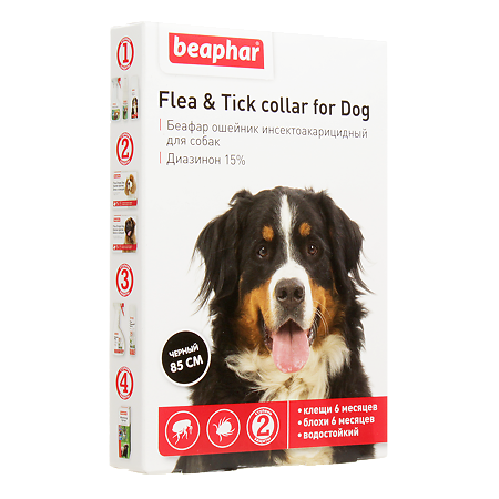 Беафар (Beaphar) Flea & Tick Collar Ошейник для крупных собак черный от блох 6 мес. и клещей 6 мес, 85 см